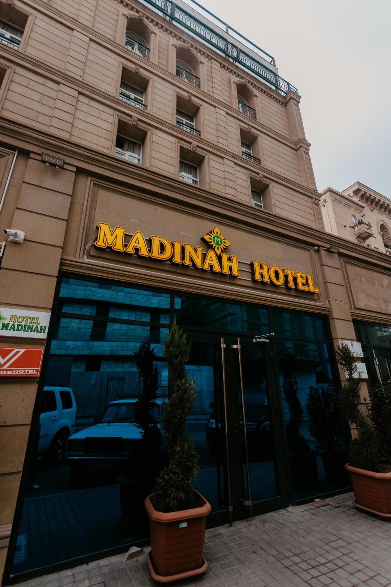 Madina-Zamzam Halal Hotels Group バクー エクステリア 写真